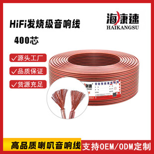 �o���~�p�o����푾����Ⱦ��l������푾�400о�������Ⱦ�100m���l