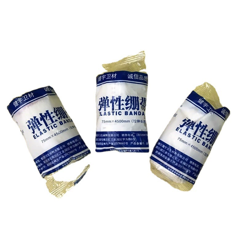 Elastic elastic bandage for training, wholesale