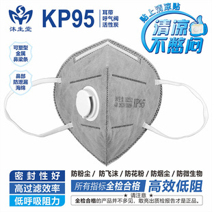 ������KP95����̿�ۯB���ַ��͟�����ζ���۷���ȩ�����֟�����