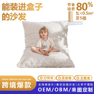 �羳��о�q��ͯɳ�l��3��1���d�w������ɳ�l��Չ��s����ɳ�l
