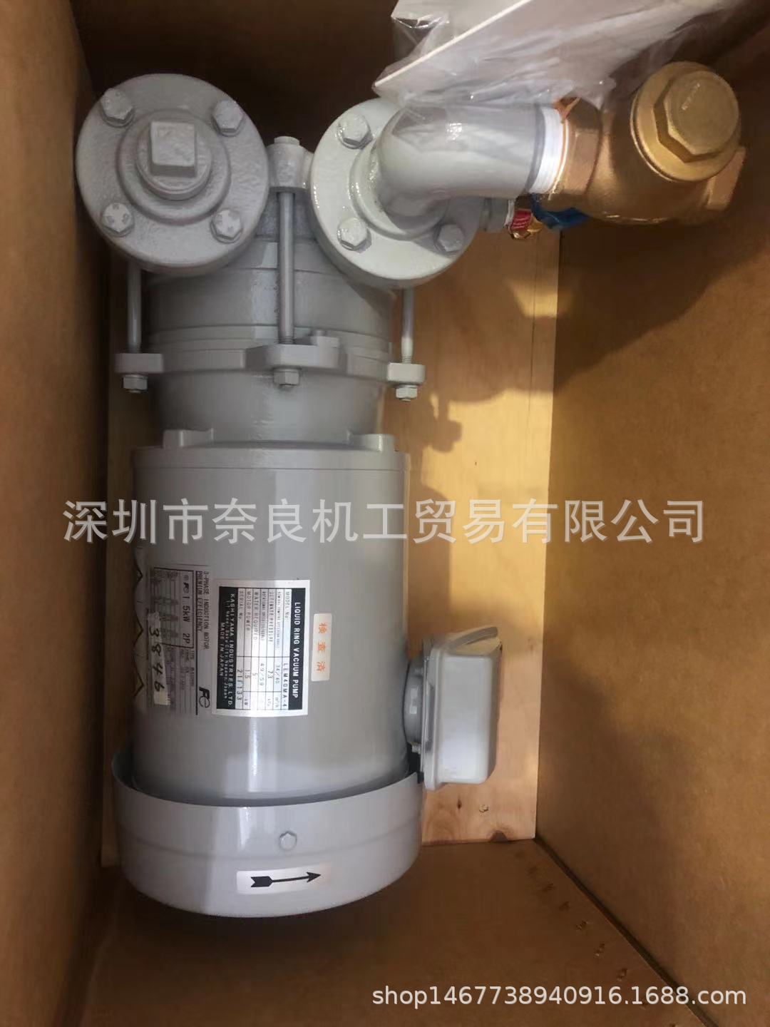 日本kashiyama真空泵LEM40MA议价