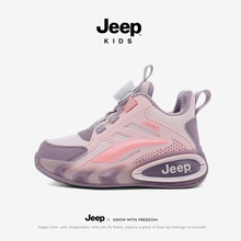 Jeep女童鞋冬季儿童户外加绒二棉鞋2025新款冬季男童防水皮面棉鞋