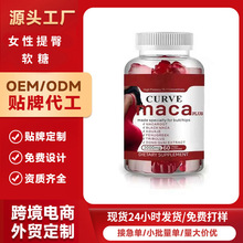 �羳���R�d���NƷ ���ξo��ܛ�� Big Butt Gummies Դ�^�S��ֱ�N