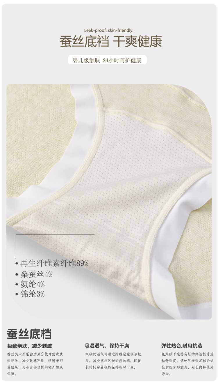 详情页_05.jpg
