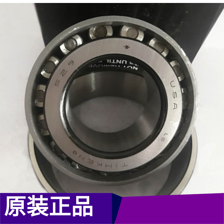 武汉现货供应7217C高精密角接触