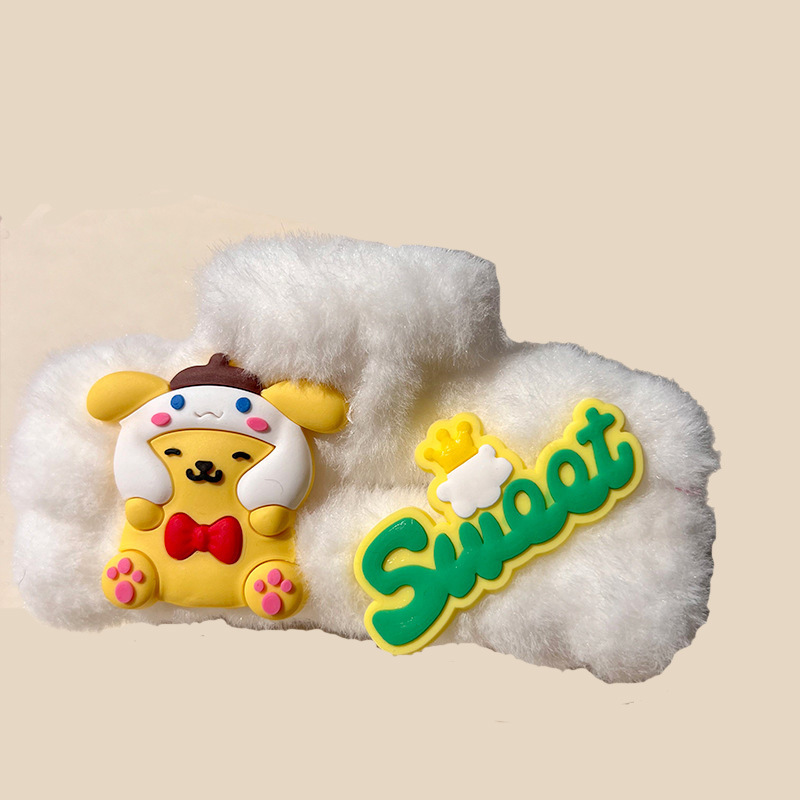 微信图片_20230831220823