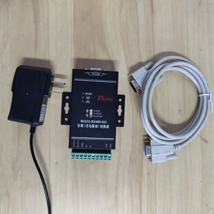 RS232-485/422�D�Q����늸��x��Դ���I��늉�����DB9
