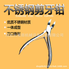 ���i�����QС�i�����X�i�ò��P䓔����Q���X�����Q�F���Bֳ�O��