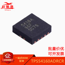 TPS54160ADRCR  �zӡ5416A  ���bVSON-10  �����_�P������IC