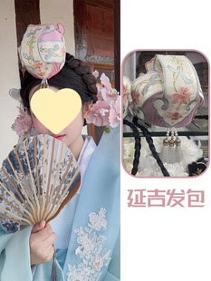 �L��ɽ��߅�Ӽ��n�������n��l����r�n�������^�Ů�Y��Y��