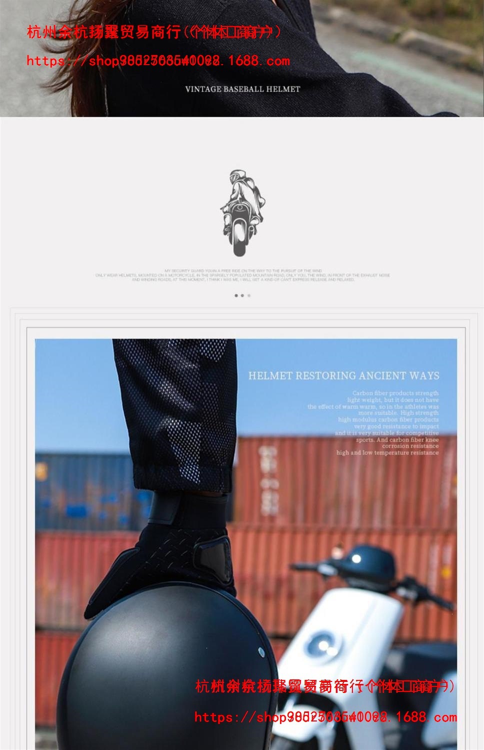 3C certified electric motorcycle helmet, suitable for both men and women, cute and lightweight, designed for summer use, and provides safety for electric scooters