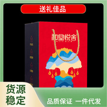 I6CV批发黄水晶发财树摆件装饰家居客厅电视酒柜开业送礼店铺摇钱