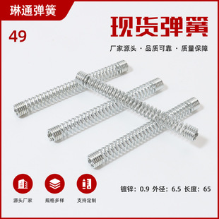 ��Ҏ����\���s���� �L�l���� ��������|������ �p��󏗻�