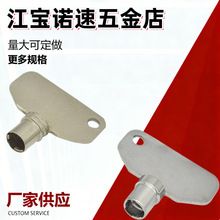 ���X/���X����耳�С�ʹ���E3-5-15�T�i������˹��ͬ���i˹��耳�