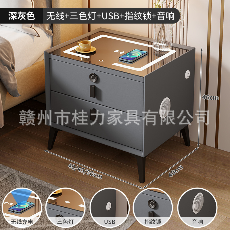 진한 회색: LED+무선 충전+USB+듀얼 블루투스 스피커+지문 잠금 장치