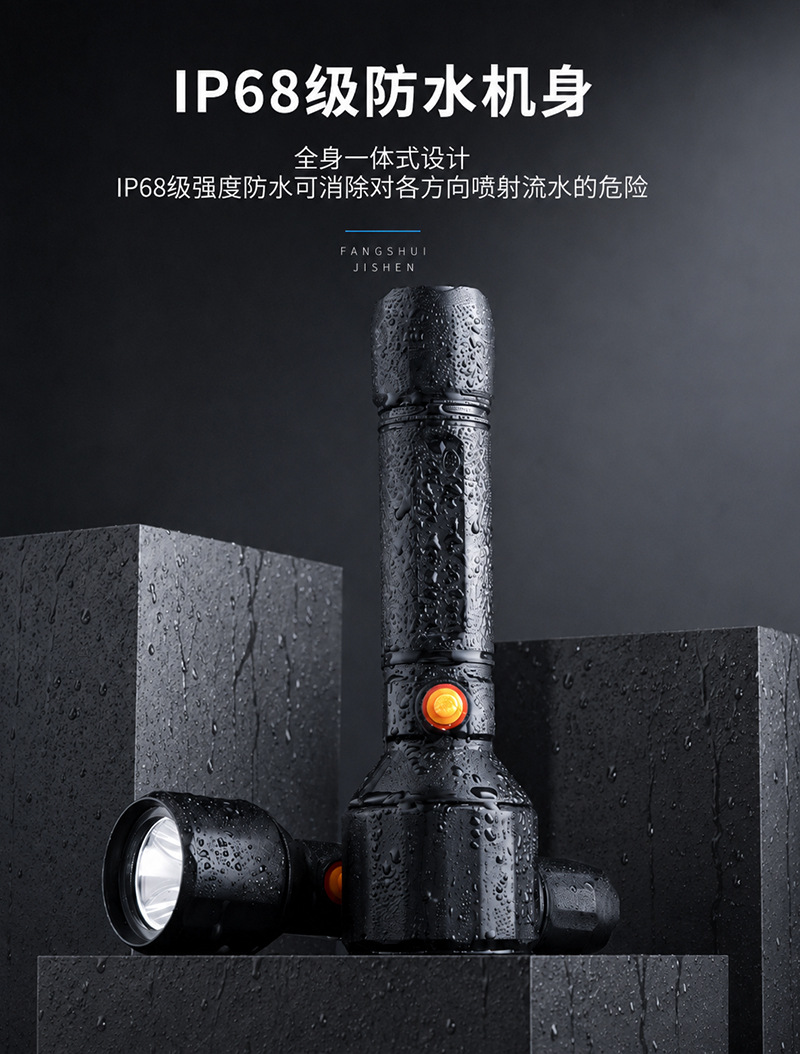Beaumet 2128 explosion-proof flashlight strong light charging outdoor super bright led power plant gas station inspection portable lamp