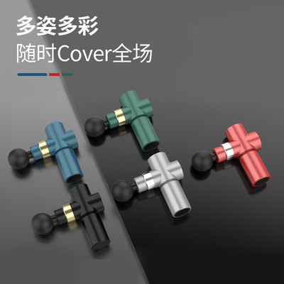 Mini Fast charging Long Mute fascia massage Fitness equipment household muscle Relax small-scale Electric To attack