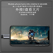 新款otg转接头OTG转换头type-c tapec转usb u盘typc接口ogt转换器