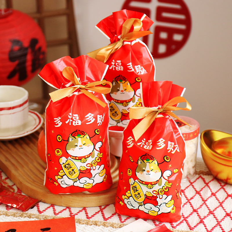 2026新款新年包装袋子招财猫烘焙饼干糖果自封袋马年束口袋抽绳袋