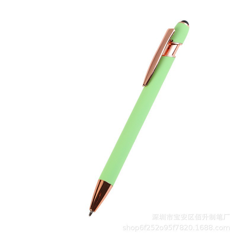 Verde de hierba (oro rosa)