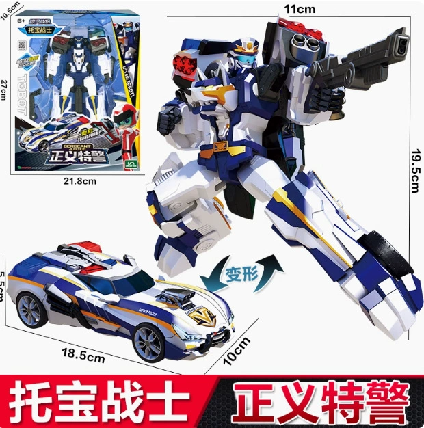 Robot, transport, combined transformer, toy