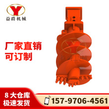 ���ӡ���ʯ������^ �ɶ���  ���ژ���ʩ�����