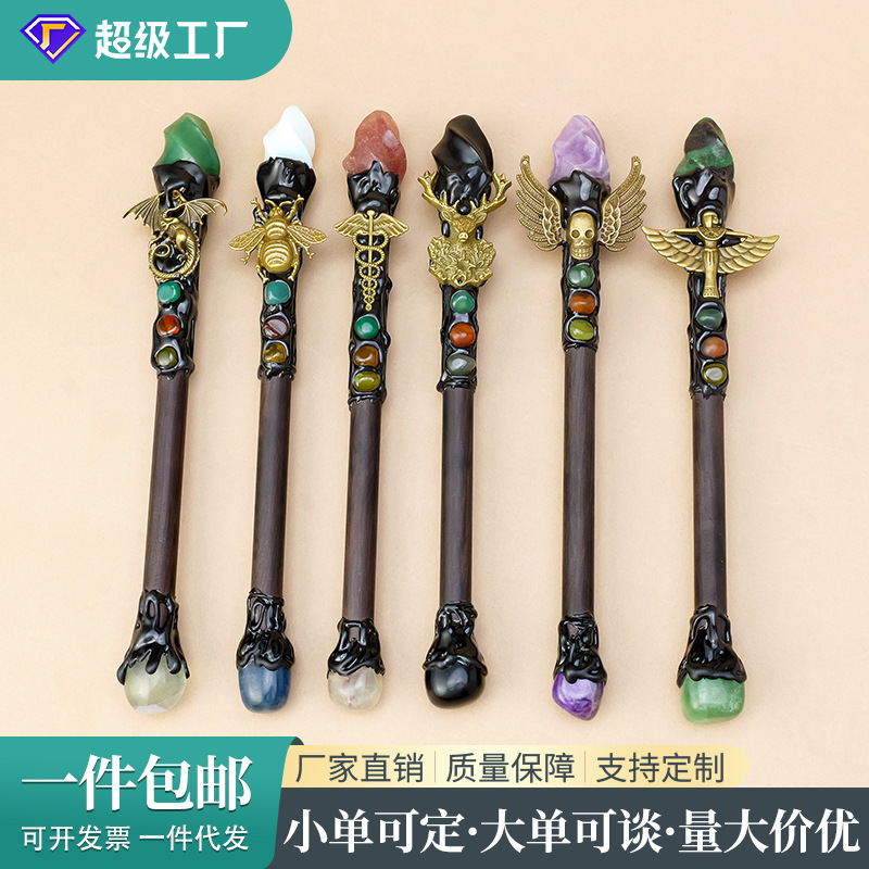 水晶原石权杖天然水晶半宝石打磨雕刻小火炬魔法棒家居节日装饰品|undefined