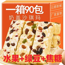 ���wɳ�����W�t��ʳС�����������ʽ���c�c���_���R���eʳƷ