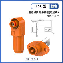 ����Դ����������ˮ�B����50A-350A��ɫ�����ݿ�ʽ����B����