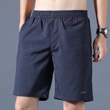 夏季冰丝运动速干裤男士短裤宽松5分大裤衩外穿沙滩休闲中裤批发