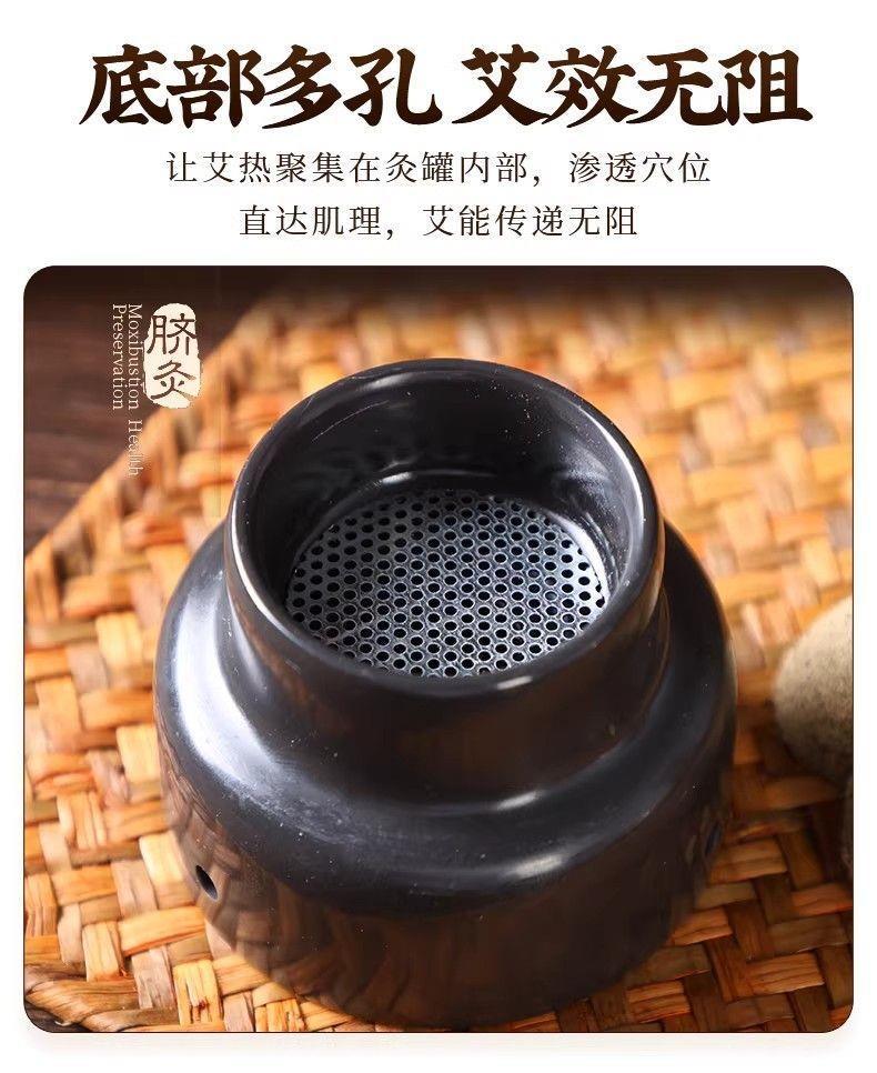 Bian Stone Navel Moxibustion Bowl Set with 140 Moxa Cones Ginger Shield Home Use for Adults and Children quality and texture