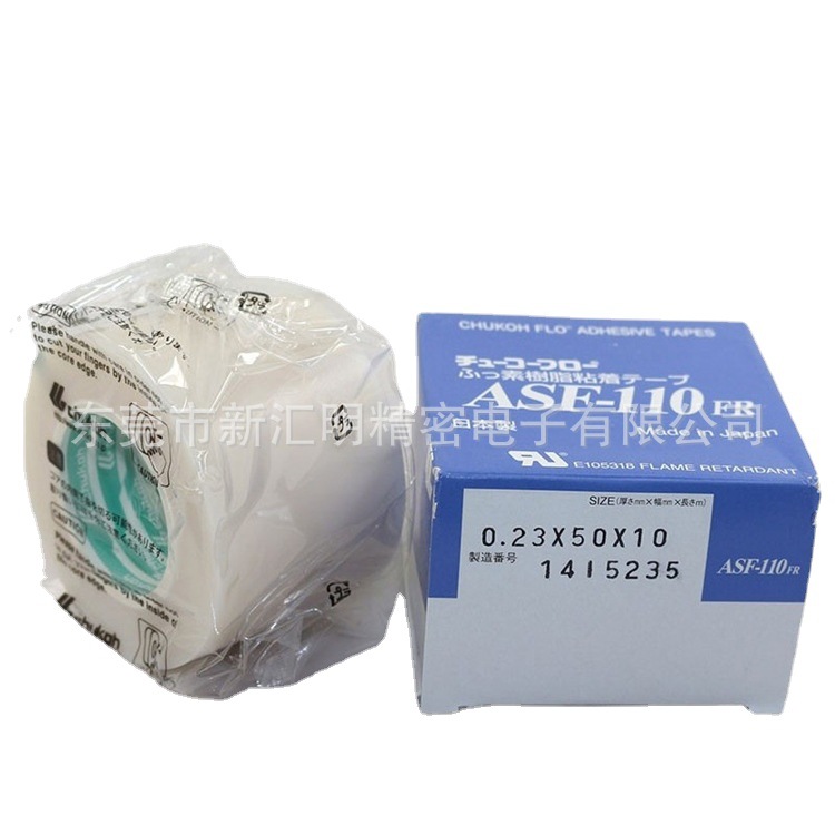 ˻ASF-110½ոȷڻ½