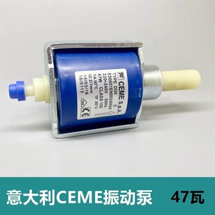 ȫ�� �����CEME늴ű�E505 220-240V 50Hz 47�� ��s���șCˮ��