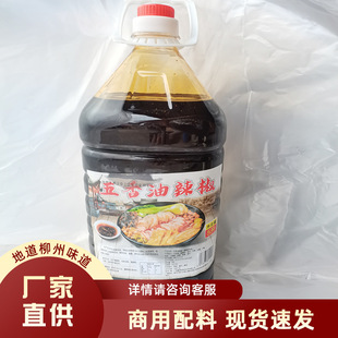 ��·��С�������������{ζ���{�ϼt�����������͛��茣�ÏV���خa