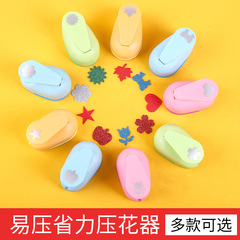 Embossing device children's handmade kindergarten embossing machine diy art area material embossing device printing machine mold large size