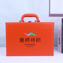 现货交房钥匙盒手提房产楼盘置业交房箱物业pu皮质交房合同资料盒