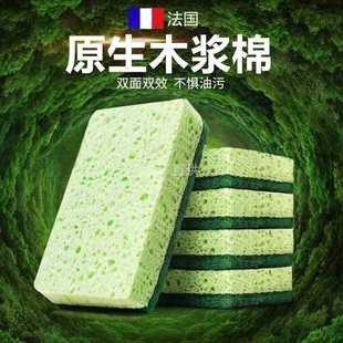���l�����N��ϴ�뺣�dľ�{�޲�偰ٝ���Ĩ���坍ˢ�ˢ�벼ϴ�벼