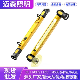 手电筒;头灯头戴电筒;野营/露营灯