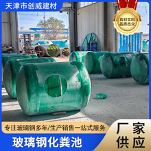 ����䓻��S�� ���S�Uˮ������С�^��ˮ̎���O�䲣��䓸��ͳ����l