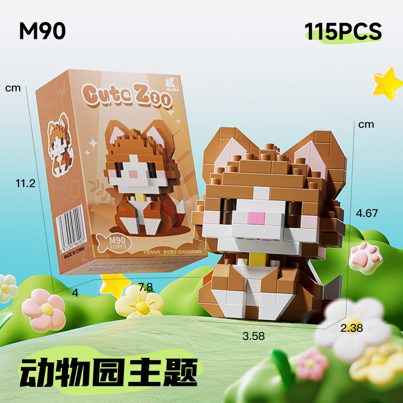 Compatible con Legoland Animal Paradise, gato de dibujos animados, muñecos de perro, bloques de construcción, caja ciega, juguetes para niños, regalo del día de un niño