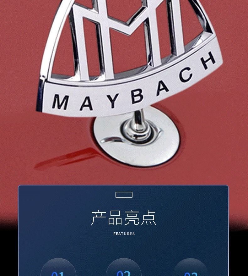 Suitable for Mercedes-Benz Maybach S-Class, original factory modification, side lettering, S450, S480, S600, rear lettering