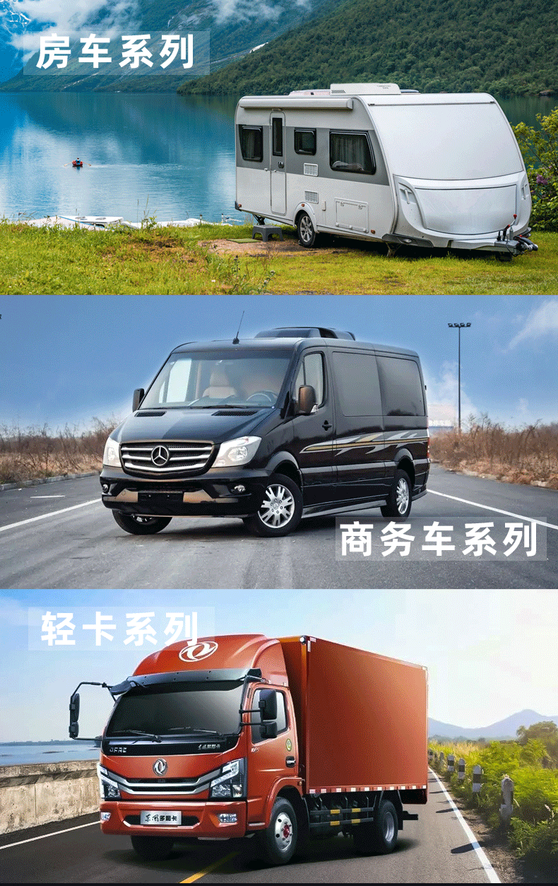 Intelligent frequency conversion car air conditioner 24V light truck parking air conditioner all-in-one car excavator forklift frequency conversion air conditioner
