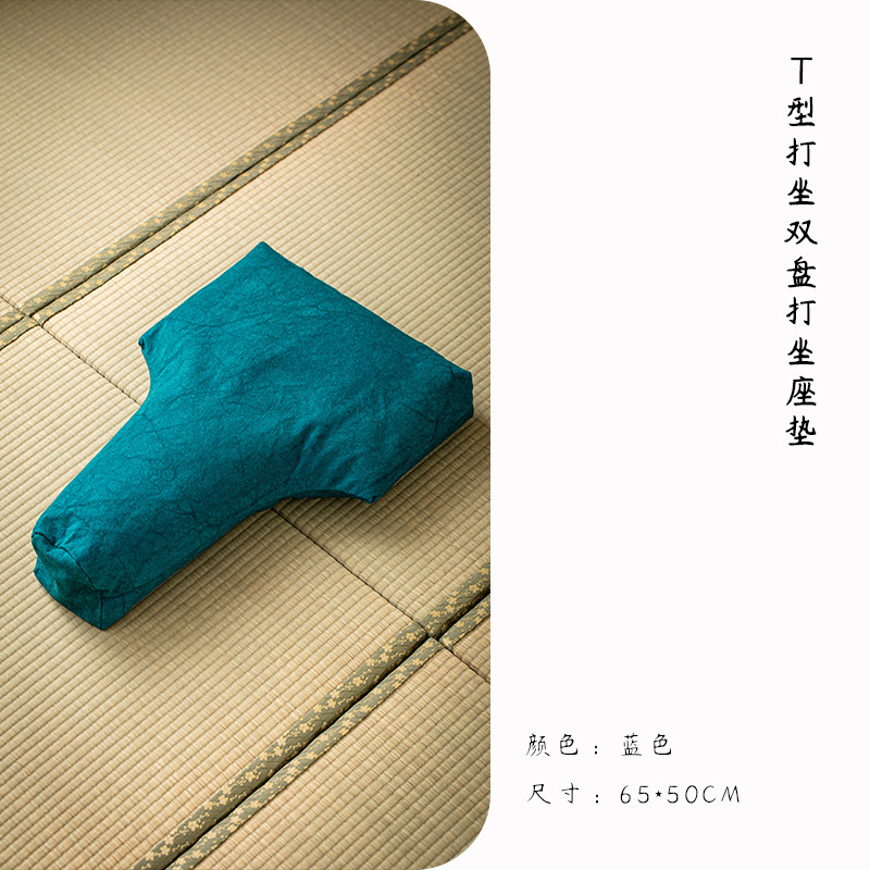座布団禅修クッションt型双盤そば殻純綿丁字禅修クッション蒲団専用クッション|undefined