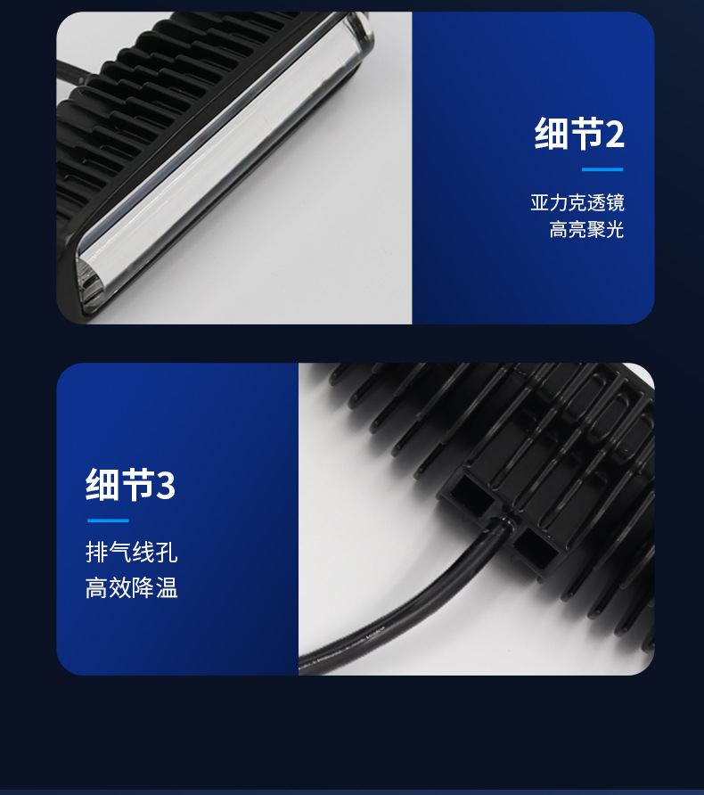 Forklift warning light red light blue safety indicator wide word light straight line boundary area forklift engineering work light