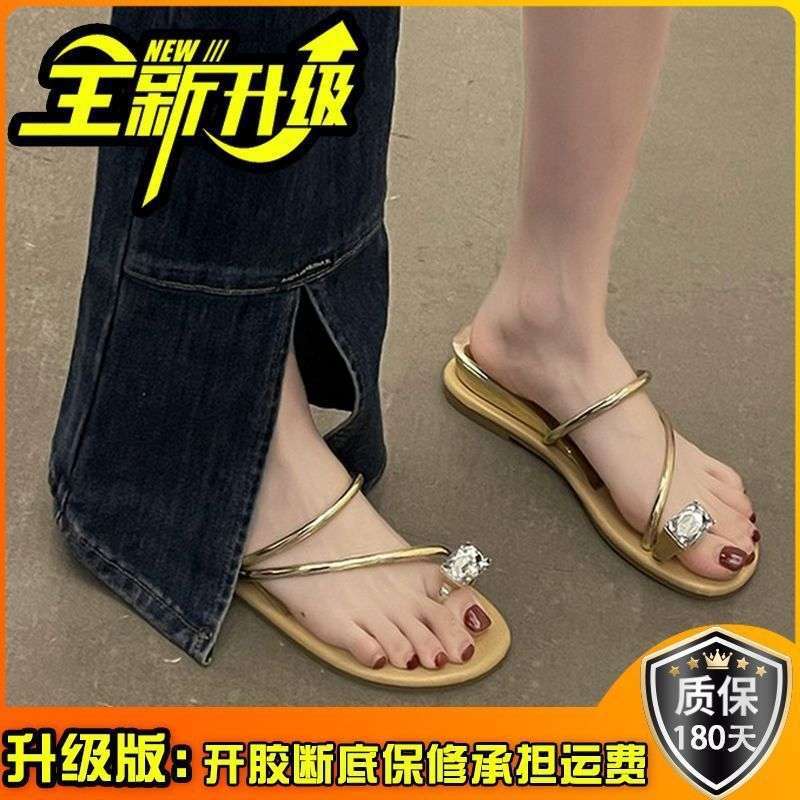 업그레이드 버전 골드