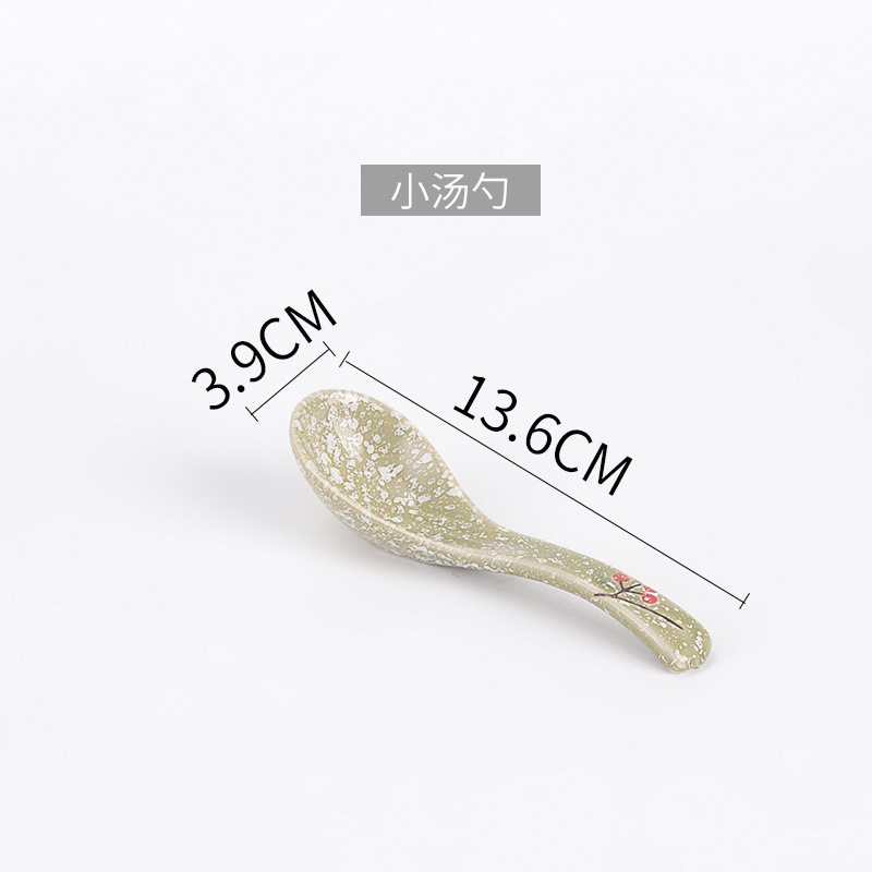 그린 사쿠라니 10개입