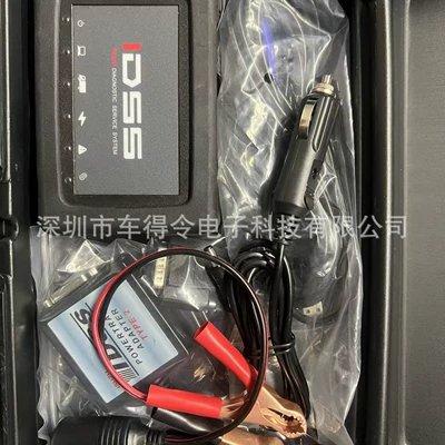 Suitable for Isuzu Mx2-T Isuzu Idss Truck Engineering Machinery Diagnostic Detector, Brushing and Calibration (Avtomobil diaqnostika alətləri)