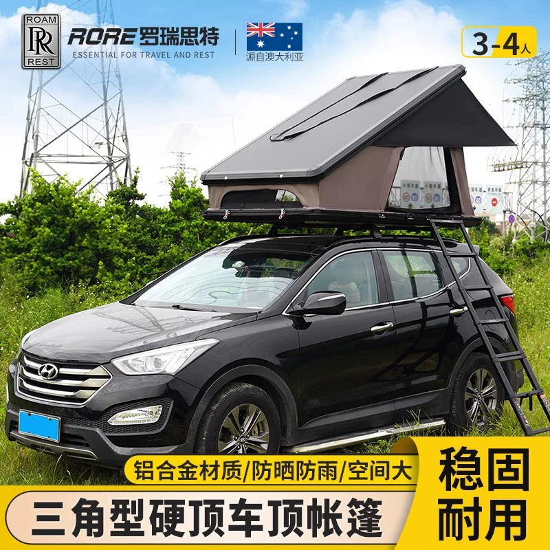 Популярная трансграничная палатка на крышу автомобиля для путешествий, автомобильная палатка из алюминиевого сплава для ночевок в кемпинге, складная палатка на крышу