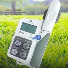 �ձ����Ῠ�����_�~�G�؜y���x�~�G��ӋSPAD-502 PLUS�߾��Ȕ��@