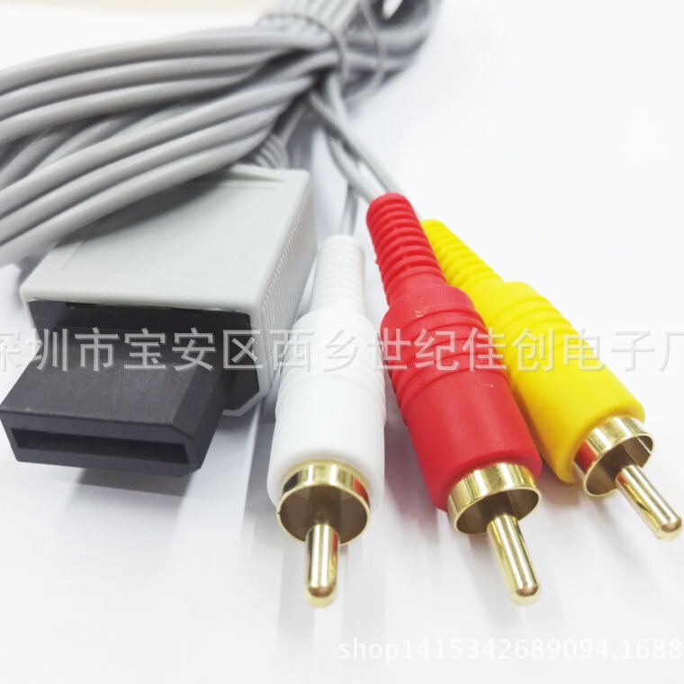 Directly Supplied from the Manufacturer, Wii Av Cable, Wiiu Three-Row Audio and Video Cable, Gold-Plated Connector, 1.8m